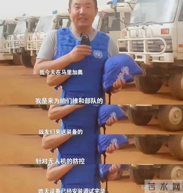 表面是演员,实际是“国际反恐专家”!这位老戏骨隐藏的太深了