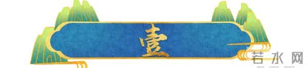 人在家中坐，祸从天上来!70岁演员王丽云还是步了温峥嵘的后尘