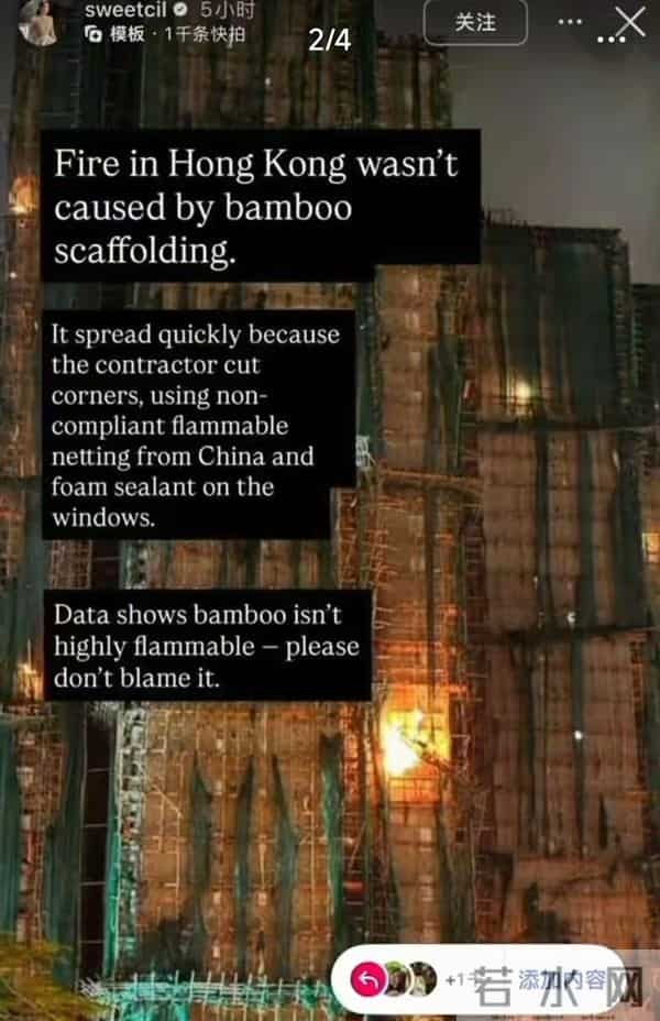 甄子丹老婆外网发文引争议，众怒之下删帖道歉，网友不买账