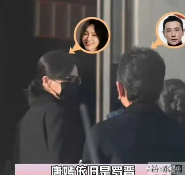 葬礼五天后唐嫣复工，法令纹凹陷状态憔悴，脸肿成发面馒头不敢认