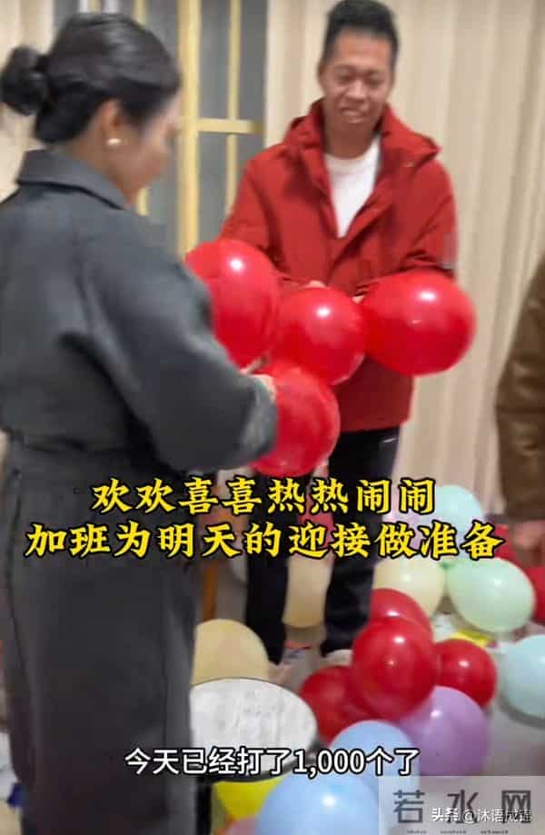 梁志辉认亲全程懵 长相养尊处优 爸妈嚎啕大哭 86岁奶奶准备了大红包