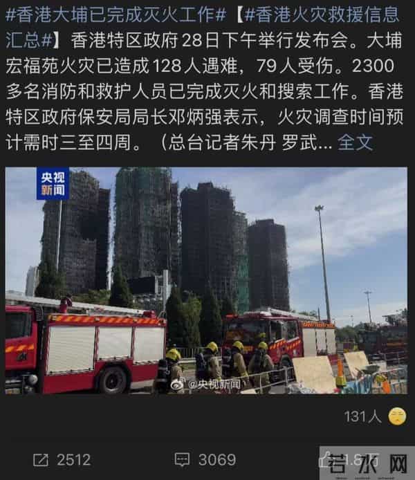 假慈善、贪污上亿？被实名举报却无人道歉，才懂为何韩红终身不嫁