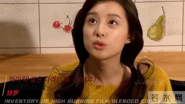 金智媛19到30岁颜值变化“要不是颜值被低估了，早就火了！