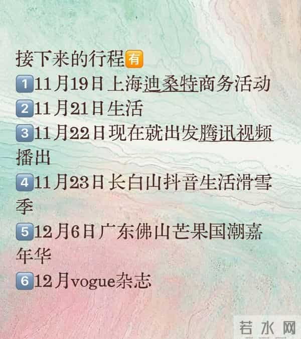 何穗产后复工，烫爆炸头五官变柔和，和陈伟霆交替带娃搭配默契