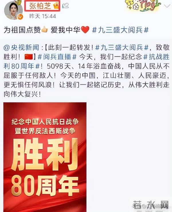 这一次，杨幂一个“特殊举动”实现口碑暴增，刘恺威输得彻底