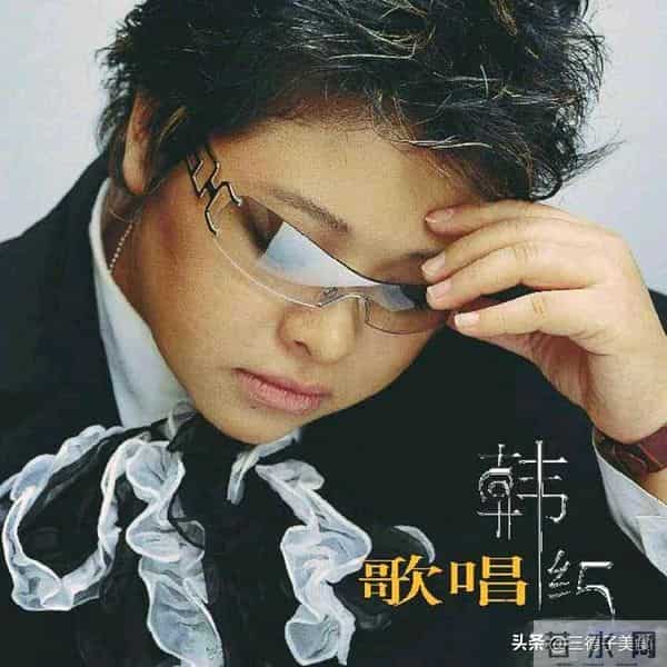 基金会捐款十亿，收养280名儿童，如今韩红又凭行动让质疑者闭嘴