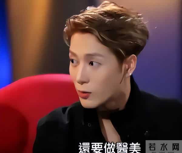 身患抑郁、被朋友骗走财产，今自爆医美，31岁的他给所有人提了醒