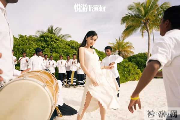 杂志｜马尔代夫的Angelababy
