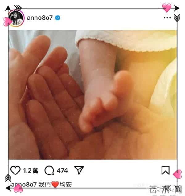 邱泽许玮蜜婚礼宴请430人，众星云集，三个月大的儿子成特殊嘉宾