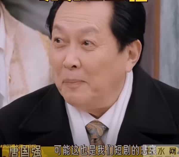 73岁唐国强上综艺，被质疑捞金，背后原因被扒不是为儿子