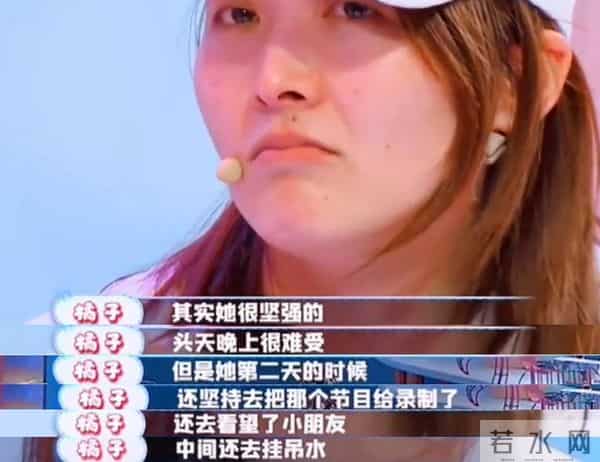 黄晓明也没想到，杨颖会因香港火灾后的一特殊举动，实现口碑暴增