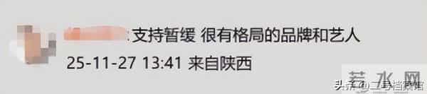这一次，杨幂一个“特殊举动”实现口碑暴增，刘恺威输得彻底