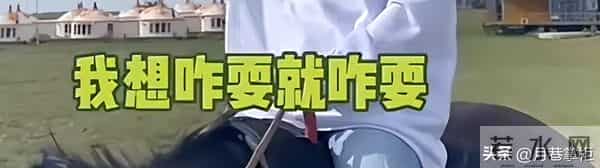 风波5个月后，曝玲花曾毅近况，一个喜气洋洋，一个憔悴瘦一大圈