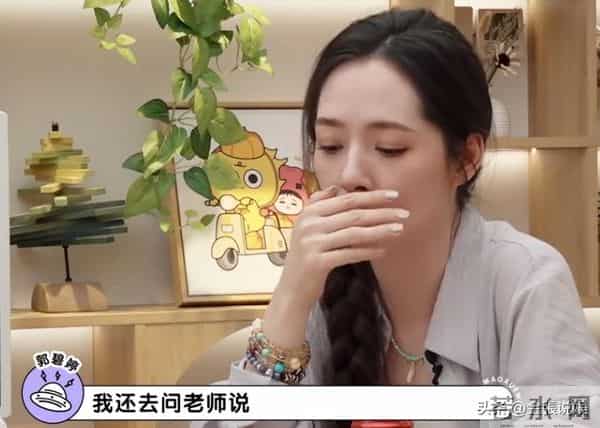 郭碧婷三亚走秀，双目无神被张予曦抢风头，曾曝女儿被同学孤立