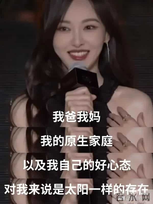 罗晋父亲离世关于遗产分配，罗晋作为家中独子，哪来的三个姐姐？