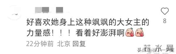 陈梦穿深V黑西装 手插裤兜走路带风 女强人既视感 不打球气场也好强