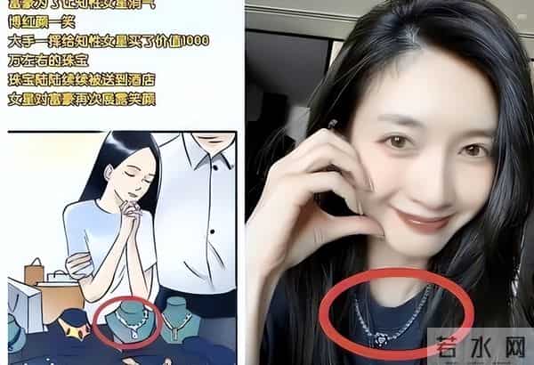 海外产子真相大白6个月，39岁江疏影罕见露面，近照曝光令人意外