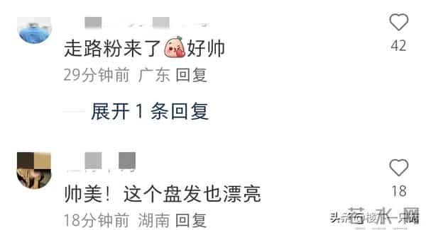 陈梦穿深V黑西装 手插裤兜走路带风 女强人既视感 不打球气场也好强