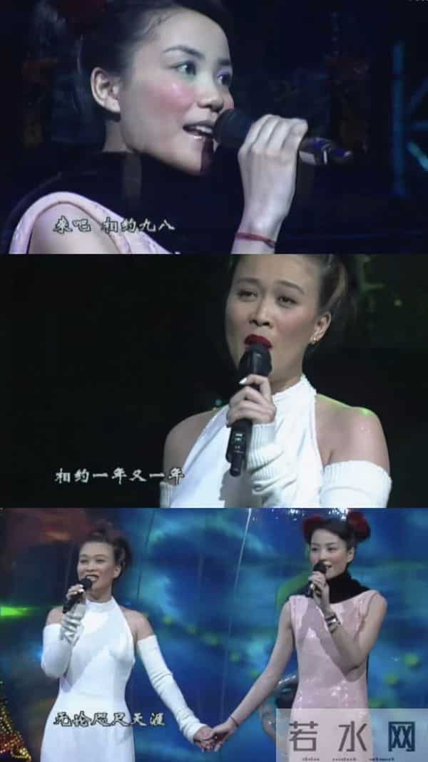 一场生日，戳穿了58岁那英的江湖地位，周深确实一个字都没说错