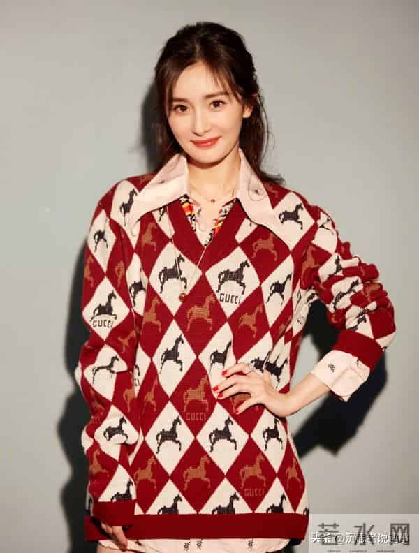 杨幂 格子穿搭大长腿‖笑得好甜