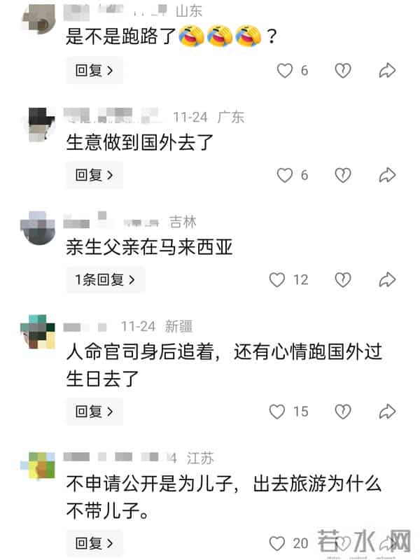 熊磊要从马来西亚回国了，晒出与双子塔同框美照，火力全开怼网友