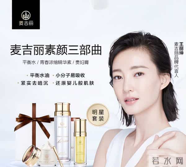 涉诈14亿，看到金条茅台法拉利被拍，才知道王丽坤夫妇活得多奢靡