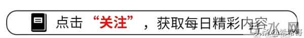 她是陈坤都得不到的女人 转身却嫁给“丑丈夫” 如今活成了人生赢家