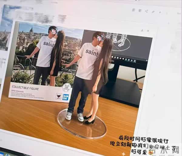 懒懒图个啥？前一天才晒亲吻照，王思聪隔天就陪新女伴，太抓马了