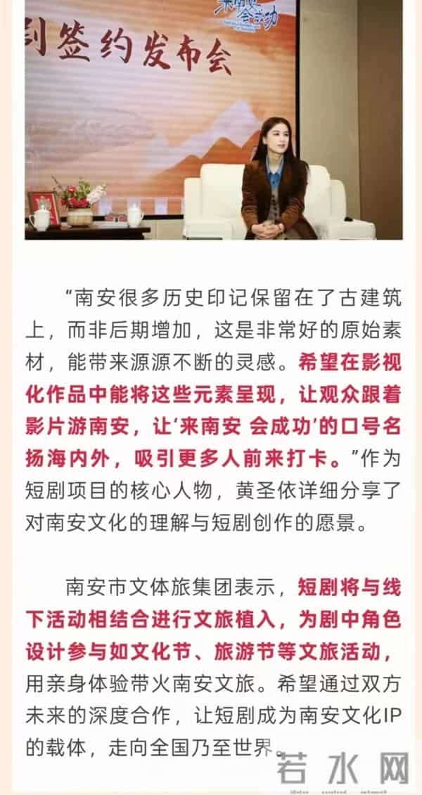 葛夕没说错，离婚10个月，黄圣依的13岁儿子，如今成她的“救赎”