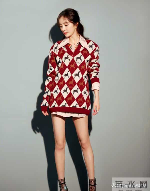 杨幂 格子穿搭大长腿‖笑得好甜