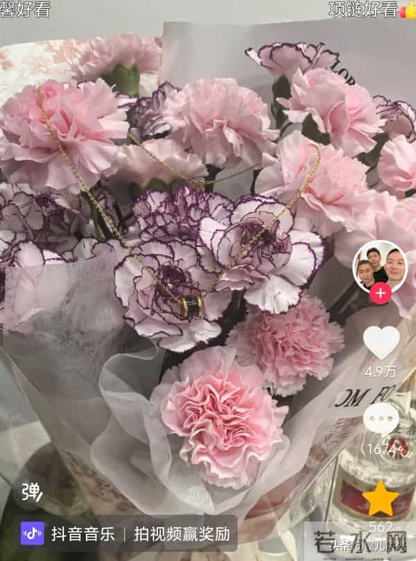 谢爸生日愿望被曝 网友知道后佩服他 阿琨妈妈照片流出 穿破洞裤时尚