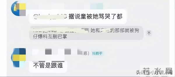 怕染病、打骂人、洁癖到病态，女星被曝耍大牌，童谣周迅都被牵连