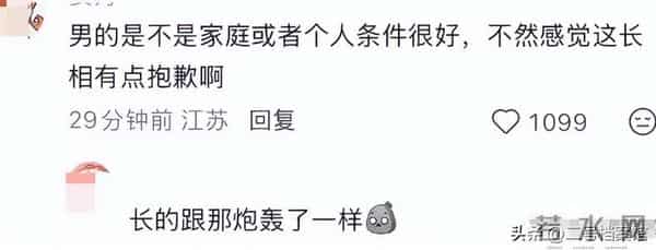 风水轮流转，汪峰20岁女儿小苹果，终究走上了亲妈葛荟婕的老路