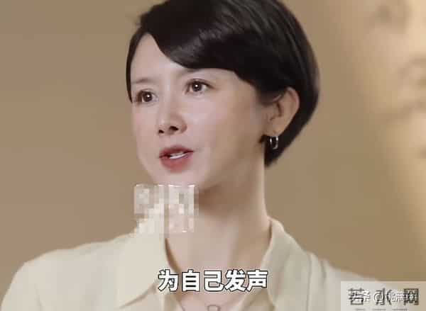 孙菲菲再度回应往事，15年前剧组被殴打，成了她心中过不去的坎儿