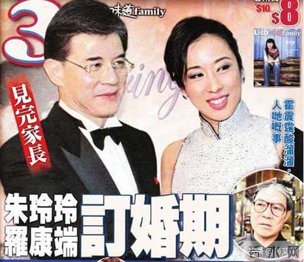 上海姑爷斗川普，60岁却当负心汉，朱玲玲幼子大婚罗康瑞成赢家？