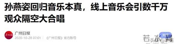 断崖式衰老！不露面不知道，一露面吓一跳，这些女明星突然就老了