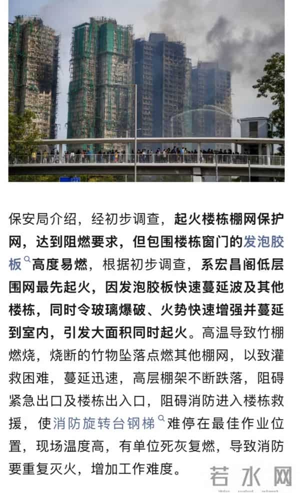 汪诗诗转发大火不当言论翻车,道歉被嘲两副面孔,苦了老公甄子丹