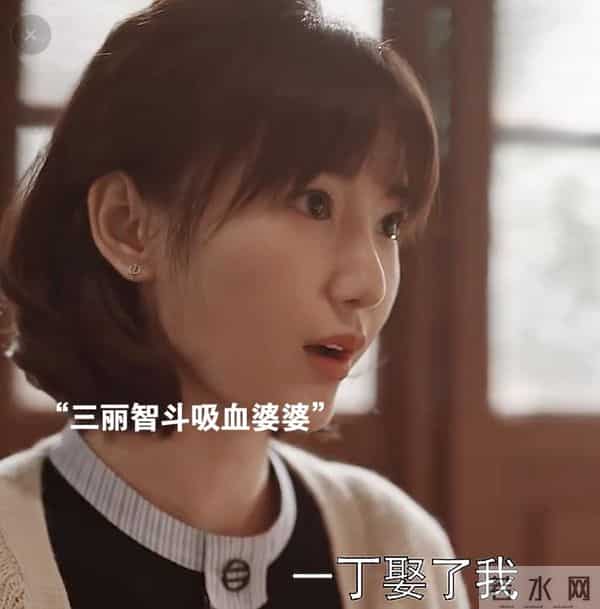 “电梯门”8年后，再次官宣喜讯的毛晓彤，是陈翔高攀不起的存在