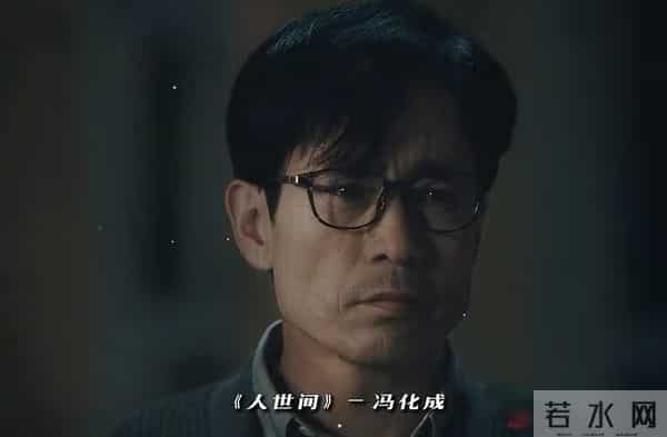 央视《大生意人》3位“爸爸辈”，年轻都是大帅哥，颜值不输陈晓