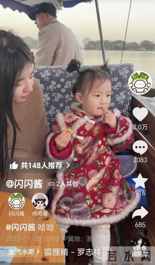 友谊的小船说翻就翻！黄一鸣偷吃闪闪的小零食！闪闪气愤大哭