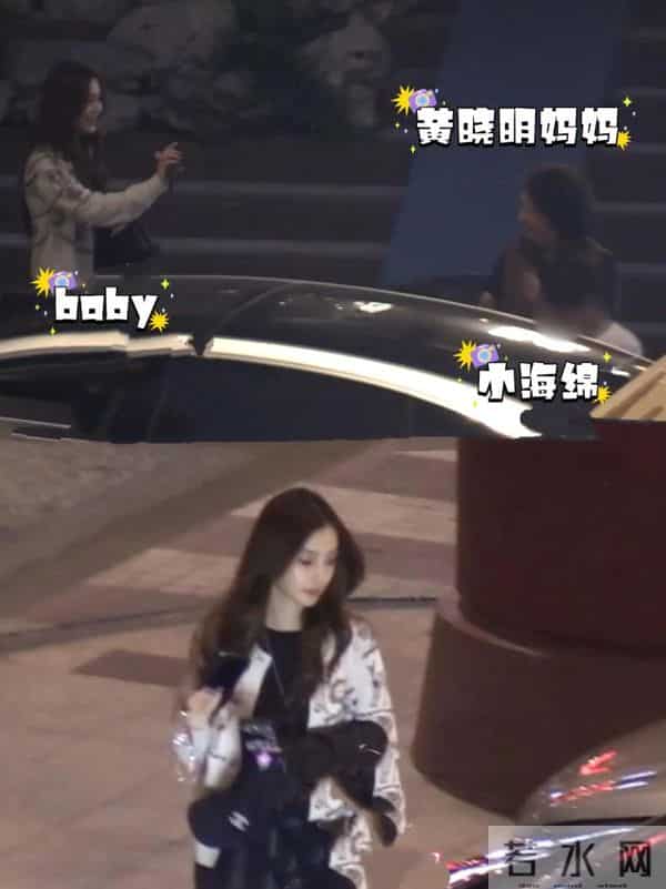 黄晓明也没想到，杨颖会因香港火灾后的一特殊举动，实现口碑暴增