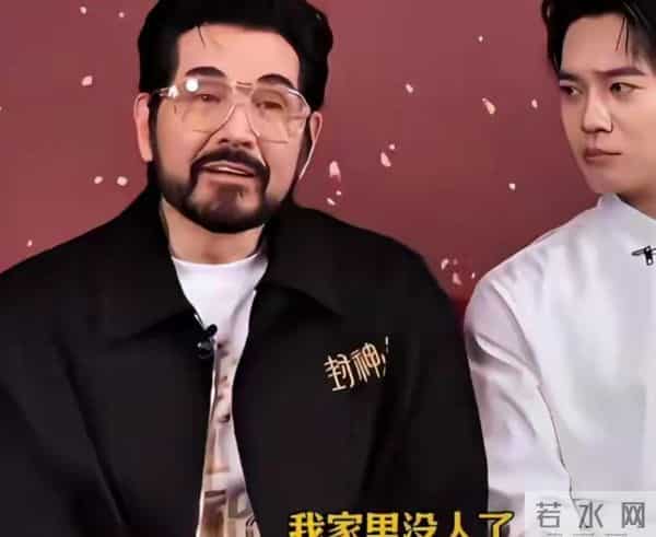 一步错步步错，64岁费翔独居英国20年 吃速冻饺子，母亲强势 婚姻难