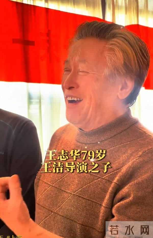 上影演员二代大聚会！75岁灯灯领衔唱夕阳红，他打扮很“非主流”