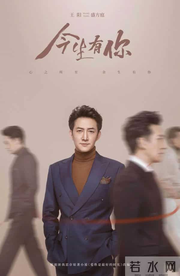 孙菲菲被霸凌事件15年后，再看她与王阳，一个离婚，一个毁誉参半