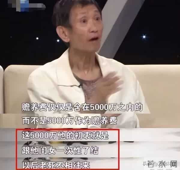 分手8年后，再次官宣喜讯的毛晓彤，已经成陈翔高攀不起的存在