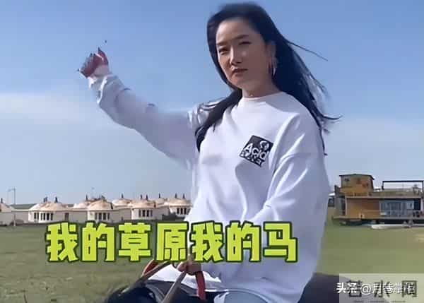 风波5个月后，曝玲花曾毅近况，一个喜气洋洋，一个憔悴瘦一大圈