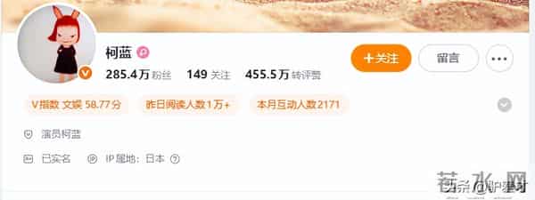 18岁开始男人不断，半百还没玩够，“人间尤物”柯蓝终遭“反噬”