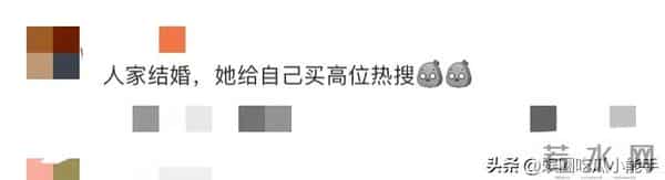 邱泽许玮甯大婚,王力宏前妻李靓蕾却买高位热搜,故意抢新人风头