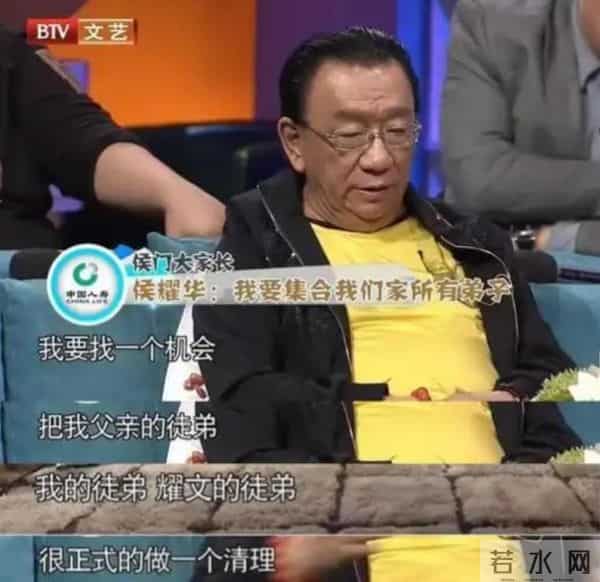 晚节不保？代言虚假广告、和侄女争遗产，79岁侯耀华晚年太凄凉