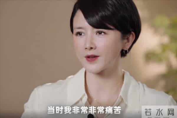 钱再多有什么用？知名女星自曝4次离婚内幕，像宠物被控制了十年